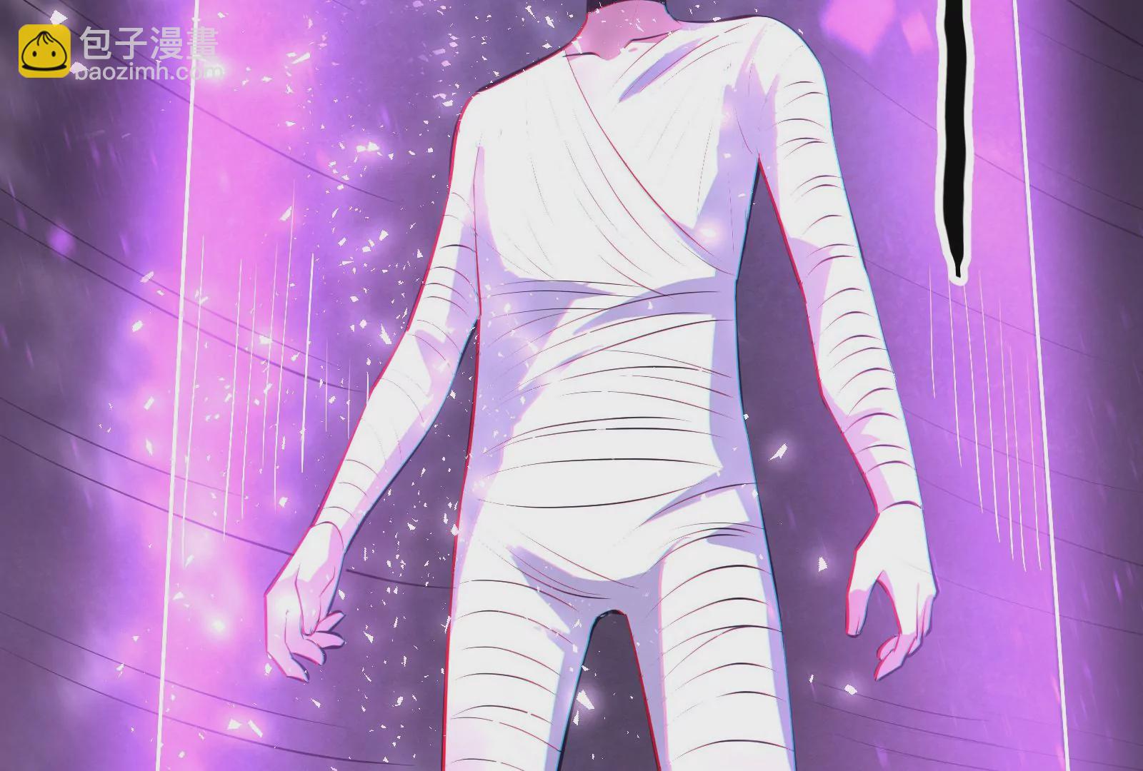 古神遊戲 - 第7話 跟我走吧，現在就出發(4/4) - 3